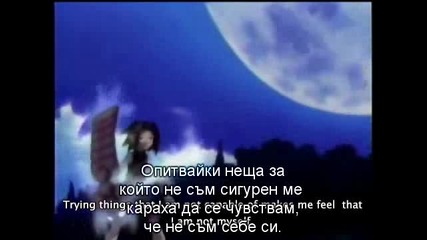 Краля на шаманите Епизод 20 [bg sub]