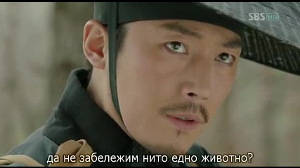 [бг субс] Deep Rooted Tree - епизод 23 - 2/3