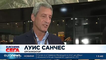 Кубинска класика: Стартира изложение на пури в Хавана