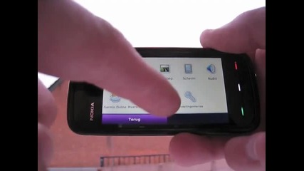 Garmin Mobile Xt 2010 