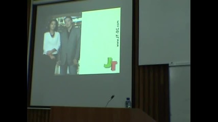StartUP Conference 2007 Борис Колев - Млад предприемач