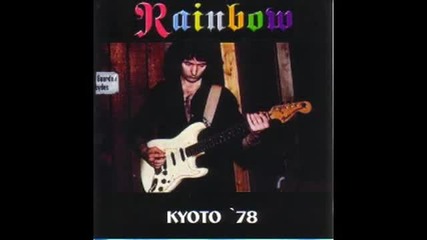 Rainbow - 16th Century Greensleeves Live In Kyoto 01.18.1978 