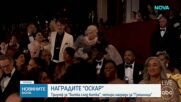 Оскари: Победители и рекорди