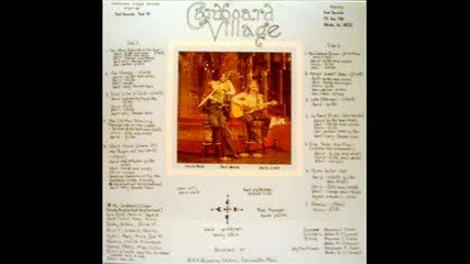 Cardboard Village - Late Afternoon Instrumental - 1969