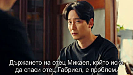 The Fiery Priest E19 / Кибритлия В Расо Е19