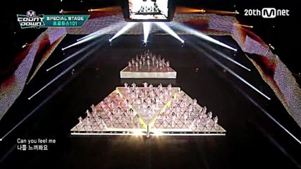 Produce101 Pick Me Превод!