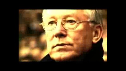 Manchester United 07/08 Season