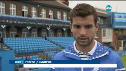 Спортни Новини (14.06.2015 - централна)