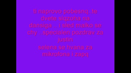 7mi epizod