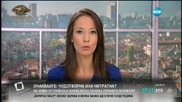 Пясъчна буря връхлетя Аризона