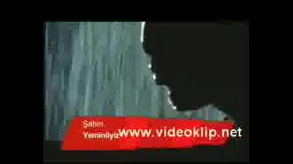 Sahin - Yeminliyiz субтитри