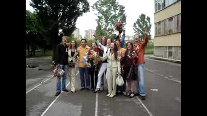 12г Абитуриенти 144то