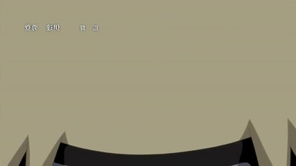 Narutoshippuuden Opening 7 Hq