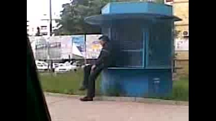 Пиян е