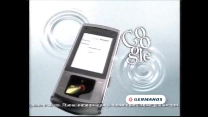 Germanos - Реклама на Samsung-U900