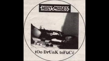 Holy Moses - Waste Or Try