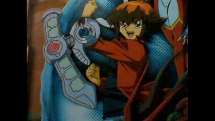 Супер бързо интро yu - gi - oh gx