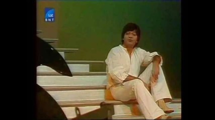 Емил Димитров - Шалче на каре
