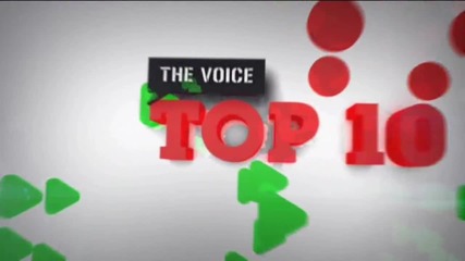 The Voice Tv - Top 10 part.1 (12.1.2016)