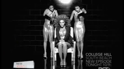 Beyonce - Ego (2009) ( Сингъл ) // Супер Качество //