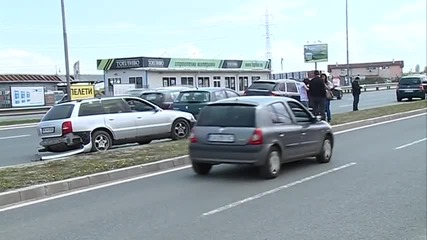 Тежка верижна катастрофа в столицата