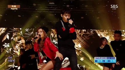 [perf] Hyorin x Jooyoung - Erase (141130 Sbs Inkigayo)