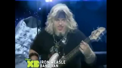 Iron Weasel Band Van (official Video)