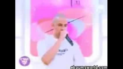 Beat Box