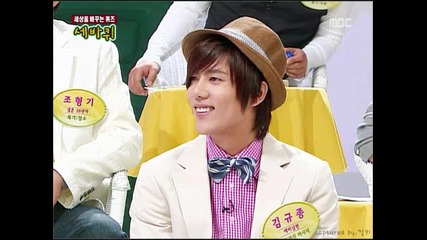 Happy birthday Kyu Jong!!!