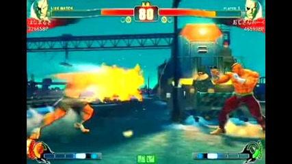 Street Fighter IV : Japanese Sagat vs Sagat  Gameplay(Високо качество)