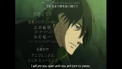 Darker than Black op