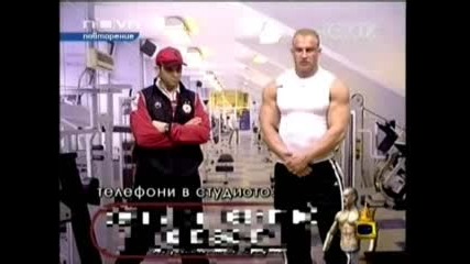 Господари На Ефира