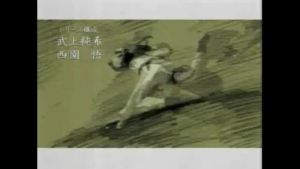 Naruto Shippuuden !!!! - Heros Come Back - Nobody Knows