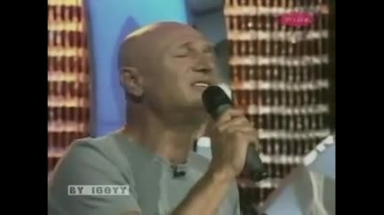 Saban saulic Sanela Prevod