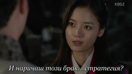 Queen For Seven Days E09