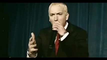 Eminem - When Im Gone