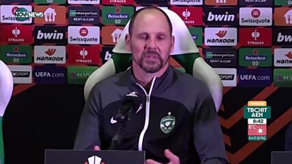 Лудогорец надигра Реал Бетис, но загуби болезнено в Разград, всичко ще се решава в Рим