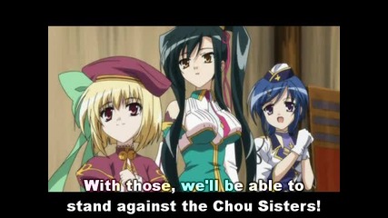Shin Koihime Musou - Епизод 12 - Eng Sub - Високо Кaчество - Final 