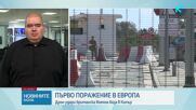Лондон съобщава за предполагаем удар с дрон по базата си в Кипър