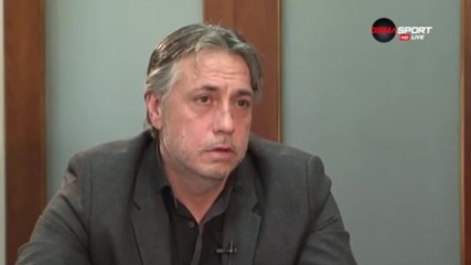 Изповедта на Иво Тонев за сектор А на "Герена"