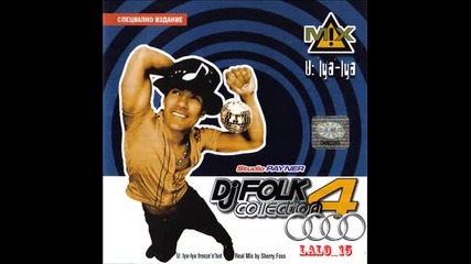 Dj Folk Colection 4 Mix (1999) 1/2 High Quality Аудио 