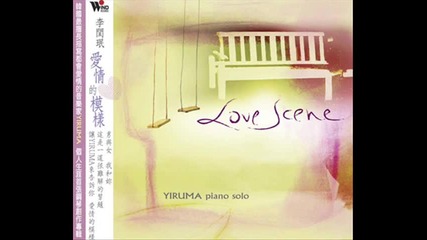 Yiruma - Picture Me