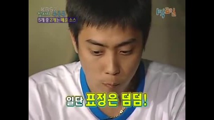[no subs] 1 Night 2 Days S1 - Episode 2 - part 2/6