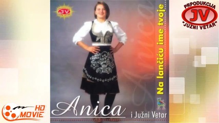 Anica Milenkovic Feat. Juzni Vetar - Mlade Godine Mogu Sve ( 1991.г )