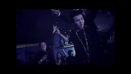 Gd & Top - High High 