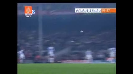gol na ronaldinho s glava
