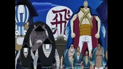 One Piece - 406 [good quality]