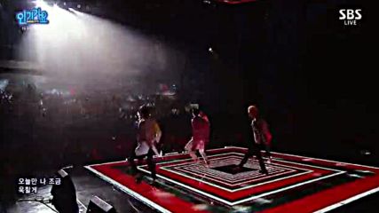 Sbs Inkigayo E862-2 (160501)