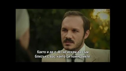 Чучулигата ( Calikusu ) - 3еп. Част 1/4 ( Бг.суб )