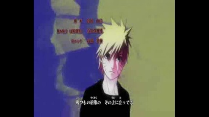 Naruto Shippuuden - {new} Music!(hq)